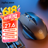 英菲克（INPHIC）F1 无线鼠标可充电轻音办公人体工学电脑台式笔记本2.4G通用便携Typec 黑【PM6升级款】