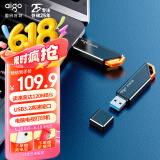 爱国者（aigo）256GB USB3.2 U盘 U331 工作指示灯 高速存储u盘 读速120MB/s 电脑扩容商务办公学习优盘 