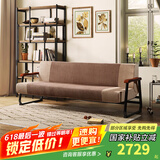 天坛家具沙发床两用可折叠沙发现代简约小户型多功能客厅沙发 三人位沙发床