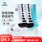 准者篮球袜子男运动休闲袜抗菌干爽吸汗加厚毛巾底专业级精英袜男短袜 白黑*2+湖水绿-中筒【莱卡+抗菌】 3双
