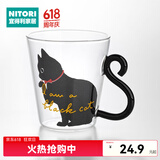 NITORI宜得利家居 玻璃牛奶杯咖啡杯个性手柄 耐热玻璃马克杯 猫咪系列 黑猫咪
