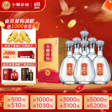小糊涂仙（金钻）浓香型白酒  52度 500ml *6瓶 整箱装 宴请送礼