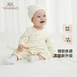 英氏（YEEHOO）婴儿衣服秋冬保暖新生儿连体衣男童女童爬服
