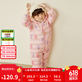 迷你巴拉巴拉儿童羽绒服宝宝轻暖连体衣男女童外出爬服 【新色】红白色调00361 90
