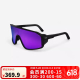 迪卡侬MH 900户外运动登山防晒高清太阳镜4类镜片-5043336