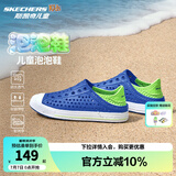 Skechers斯凯奇儿童洞洞鞋夏季凉鞋男女童涉水溯溪鞋防滑沙滩拖鞋91995L 男童/蓝色/柠檬色/BLLM 35