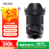 适马（SIGMA）Art 35mm F1.4 DG DN 全画幅微单 大光圈定焦镜头 人像街拍夜景（索尼E卡口）