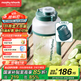 摩飞电器（Morphyrichards）榨汁机【国家补贴】网红榨汁桶  便携式运动榨汁杯 无线充电果汁杯随行杯 小胖吨 MR9802 翡冷绿