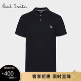 保罗史密斯（Paul Smith）礼物PS男士斑马休闲短袖Polo衫