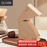 CLITON咖啡滤纸 原木便携滴漏式手冲咖啡粉过滤网 V型滤杯用滤纸100张