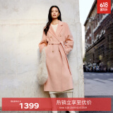伊芙丽【镇店爆款】伊芙丽高智驼绒真丝气质高级双面羊毛大衣女冬季外套 粉色 L 135-145斤