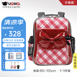 UnMe台湾unme男女小学生一年级书包男1-3-6轻防水儿童双肩背送礼书包 3236蝴蝶结1-3年级 小挂件+腰扣
