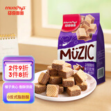 马奇新新马来西亚进口巧克力榛子夹心威化饼干休闲零食年货办公室小吃90g