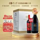 类人首红酒 皓月蛇龙珠橡木桶干红葡萄酒750ml*6瓶整箱宁夏贺兰山东麓