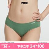 维多利亚的秘密 PINK 夏季舒适无痕3A抗菌抑菌LOGO中腰包臀内裤三角裤女 59XC松绿-光面款 11247228 1条 XS