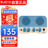 卓乐（JOYO）JA-02II蓝牙迷你乐器智能音箱尤克里里吉他通用充电音响 清新蓝