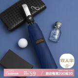 美度全自动三折全自动男士商务折叠伞10骨双人太阳伞M3219蓝色