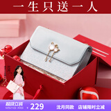 纽芝兰（NUCELLE）包包女款2025年轻奢侈高级小众女生单肩斜挎包生日礼物送女友老婆
