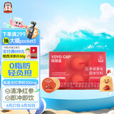 正官庄人参 摇摇盖红参缤果味固体饮料36g【效期至26年2月】 
