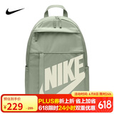 耐克（NIKE）男女双肩包背包 旅行包书包休闲包DD0559-370 地平线绿