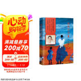 姥姥语录 一路繁花 倪萍 倪萍真情挚爱之作，一位99岁质朴老人的生活智慧与心灵哲学 生活随笔女性 文学 随笔 央视主持人 京东超级618