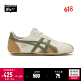 Onitsuka Tiger鬼塚虎男女鞋休闲鞋舒适透气轻便慢跑鞋RUNSPARK 1183B480 米黄色 39