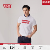 Levi's李维斯情侣美式宽松印花时尚简约舒适潮流纯棉圆领短袖T恤 白色 002A0-0000 L