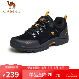 骆驼（CAMEL）男鞋户外休闲运动登山鞋防撞徒步鞋  A632026925 黑/桔黄 42