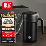 富光保温杯316不锈钢大容量办公泡茶杯带把水杯子桌面礼盒母亲节礼物