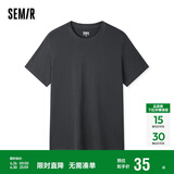 森马[纯棉]T恤男夏简约通勤休闲短袖上衣纯色圆领t恤109924100101