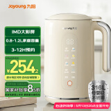 九阳（Joyoung）破壁机0.8-1.2L豆浆机 IMD彩屏可预约2-4人用易清洗家用全自动料理机榨汁机D650