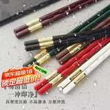 京严筷子家用高档餐具套装油炸无漆无蜡长筷子易清洗便携公筷一人一双 6双 【 装24厘米】金福六色