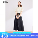 百图betu女装春夏新款衬衫优雅国潮短袖衬衫新中式小衫女2403T52 浅杏色 L