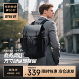 博牌双肩包头层牛皮商务背包男15.6吋电脑包旅行书包节日礼物送老公