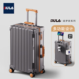 DULA行李箱高颜值多功能带杯架USB拉杆箱旅行箱密码箱子飒灰棕20英寸