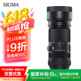 适马（SIGMA）100-400mm F5-6.3 DG DN OS｜Contemporary 全画幅无反 微单 长焦镜头（索尼卡口）