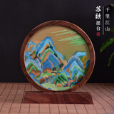 苏绣摆台手工双面绣屏风摆件熊猫台屏中国风送老外纪念乔迁礼品 胡桃木简易摆件-千里江山