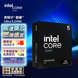 英特尔（Intel）酷睿 Ultra 5 245K 台式机处理器 14核14线程 睿频至高可达5.2Ghz 盒装CPU 办公 畅玩黑神话悟空