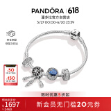 潘多拉（PANDORA）[618]佳期如梦手链套装蓝色精致高级设计感生日礼物送女友