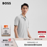 BOSS【父亲节礼物】【100%棉 珠地布】男士夏高尔夫运动短袖Polo衫 052-灰色 L