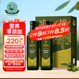 油橄榄庄园100%特级初榨橄榄油礼盒款送礼品团购福利750ml*2