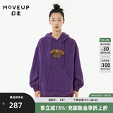 MOVEUP幻走2021冬季新款.FUN系列连帽猩猩绣花设计师中长款卫衣女 楠紫色 M