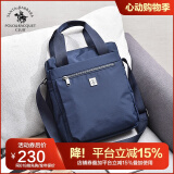圣大保罗单肩包男士斜挎包休闲牛津布包大容量商务多功能轻便男包时尚出游 手提蓝色【官方授权-假一罚十】