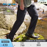 Columbia哥伦比亚户外男子拒水透气舒适运动休闲裤机织长裤AE5988 011 30(170/70A)
