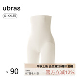 ubras轻呼吸无痕超高腰收腹美臀三分裤修身女士内裤女燕麦奶三分裤S