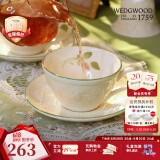 WEDGWOOD[618保价]欢愉假日咖啡杯碟陶瓷茶杯碟高颜值杯碟情侣杯 欢愉假日树莓杯碟1个220ml