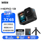 GoPro HERO13 Black 运动相机 户外防水防抖 摩托车山地骑行Vlog相机 5K徒步便携式手持摄像机 Vlog套装