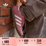adidas「T头鞋」STADT经典时尚薄底运动板鞋男女阿迪达斯三叶草   浅粉/汉玉白/树脂黄(女生买小半码)   37