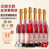 尚诺歌法国无醇起泡酒无酒精葡萄汁气泡酒双11活动送礼应酬聚会红酒整箱
