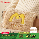赛亿羊羔绒电热水袋暖手宝暖宝宝暖水袋充电暖手袋暖水宝防爆取暖神器